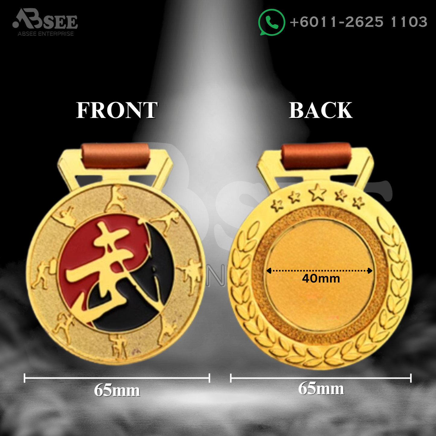 03044 Wushu (VIII)