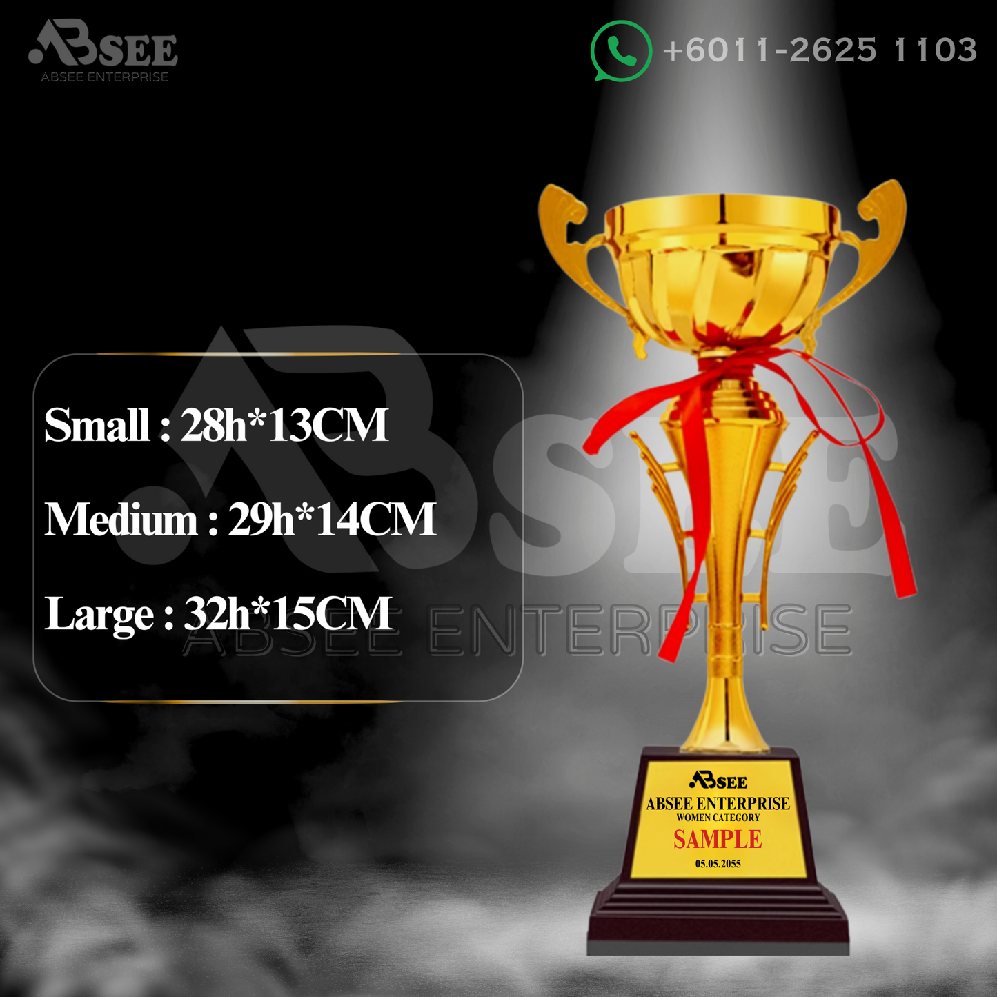 04012 Victory Trophy