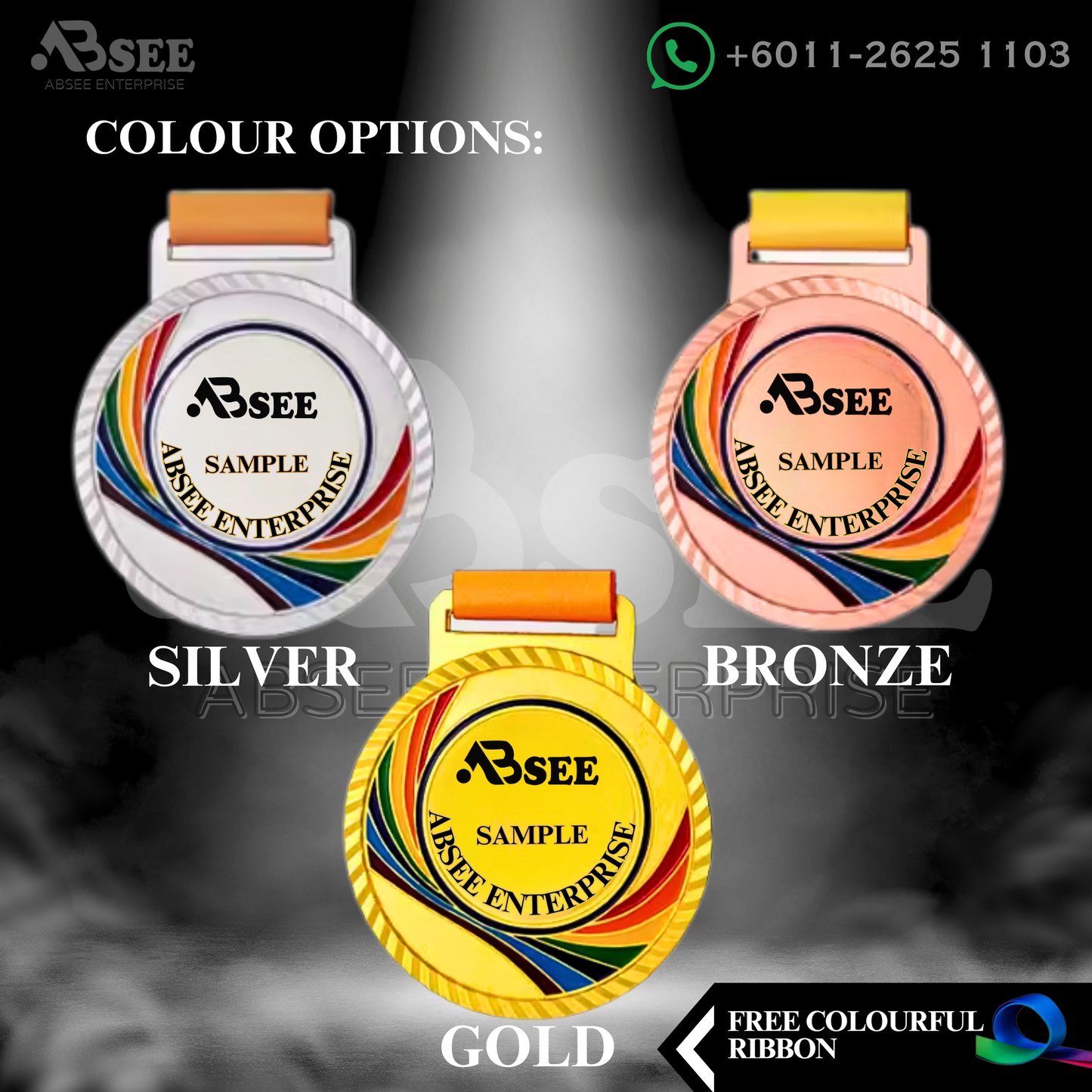 03006 The Rainbow