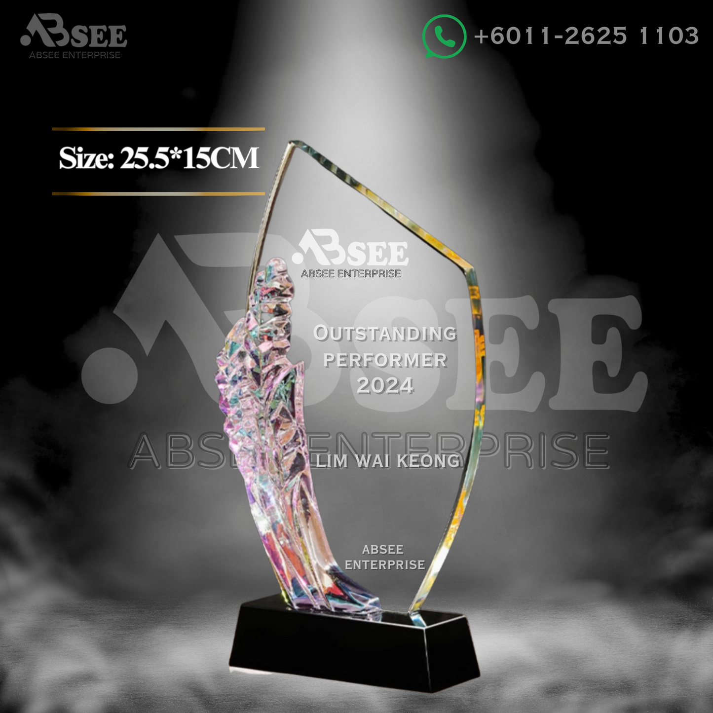 02015 Grain of Success