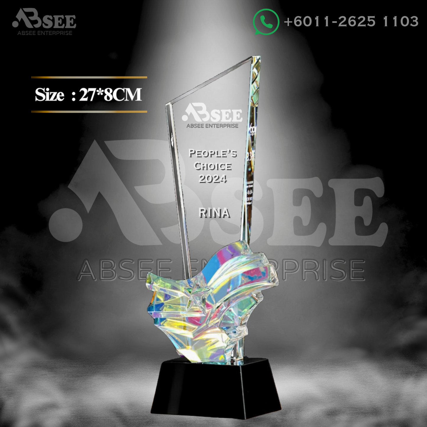 02019 Ribbon Excellence