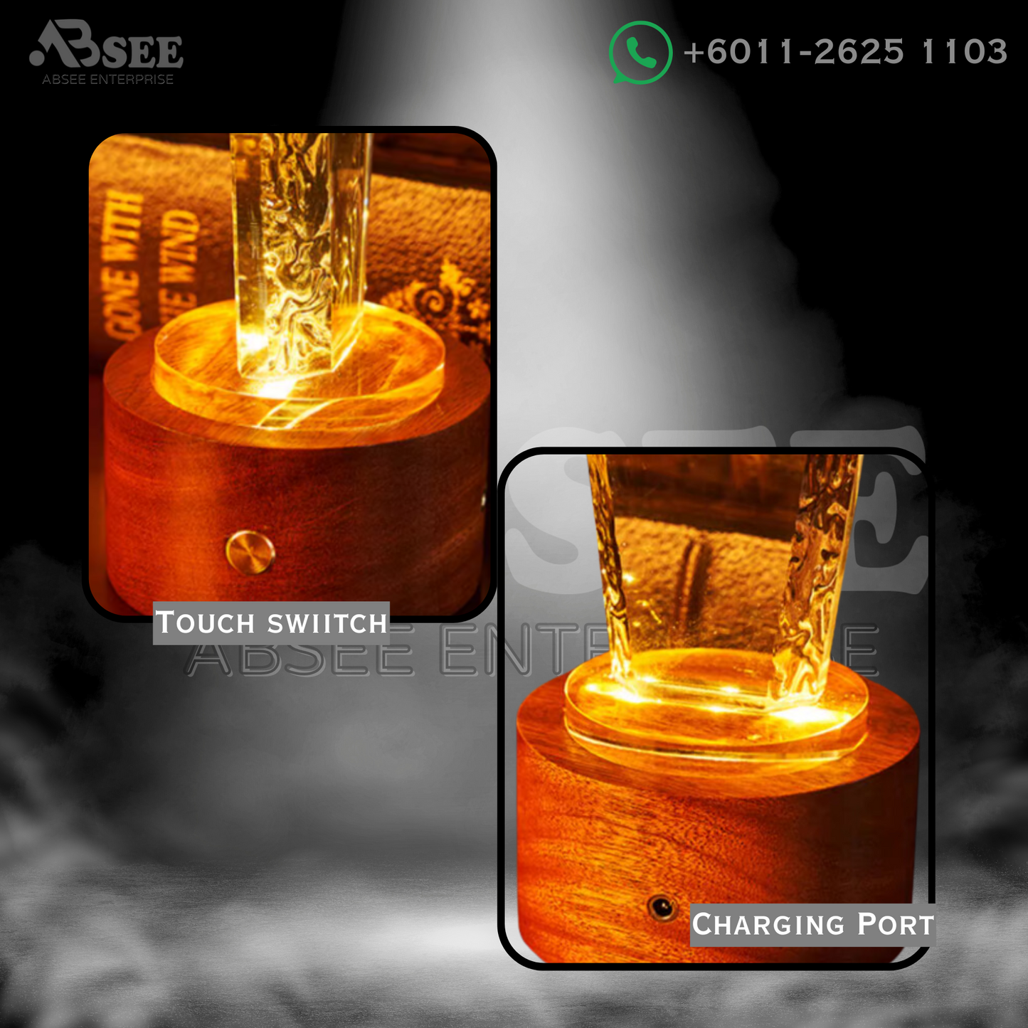 02021 Glowing Trophy