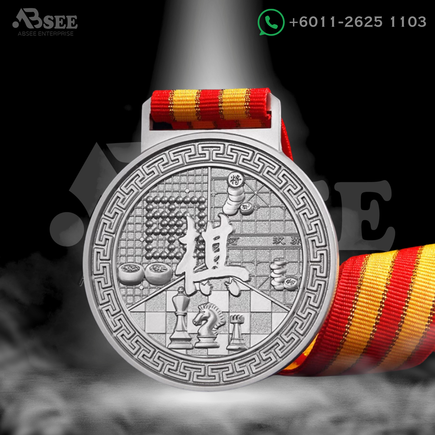 03010 Chess Edition (III)