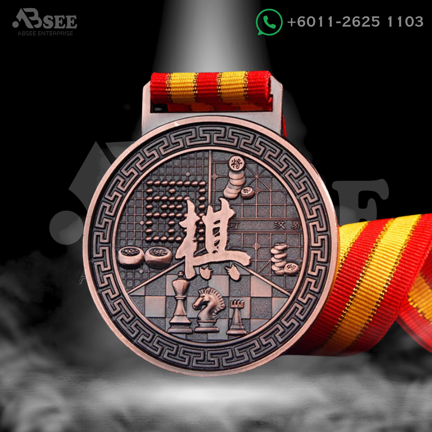 03010 Chess Edition (III)