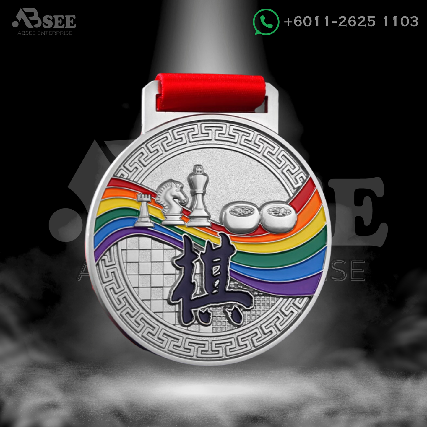 03011 Chess Edition (IV)