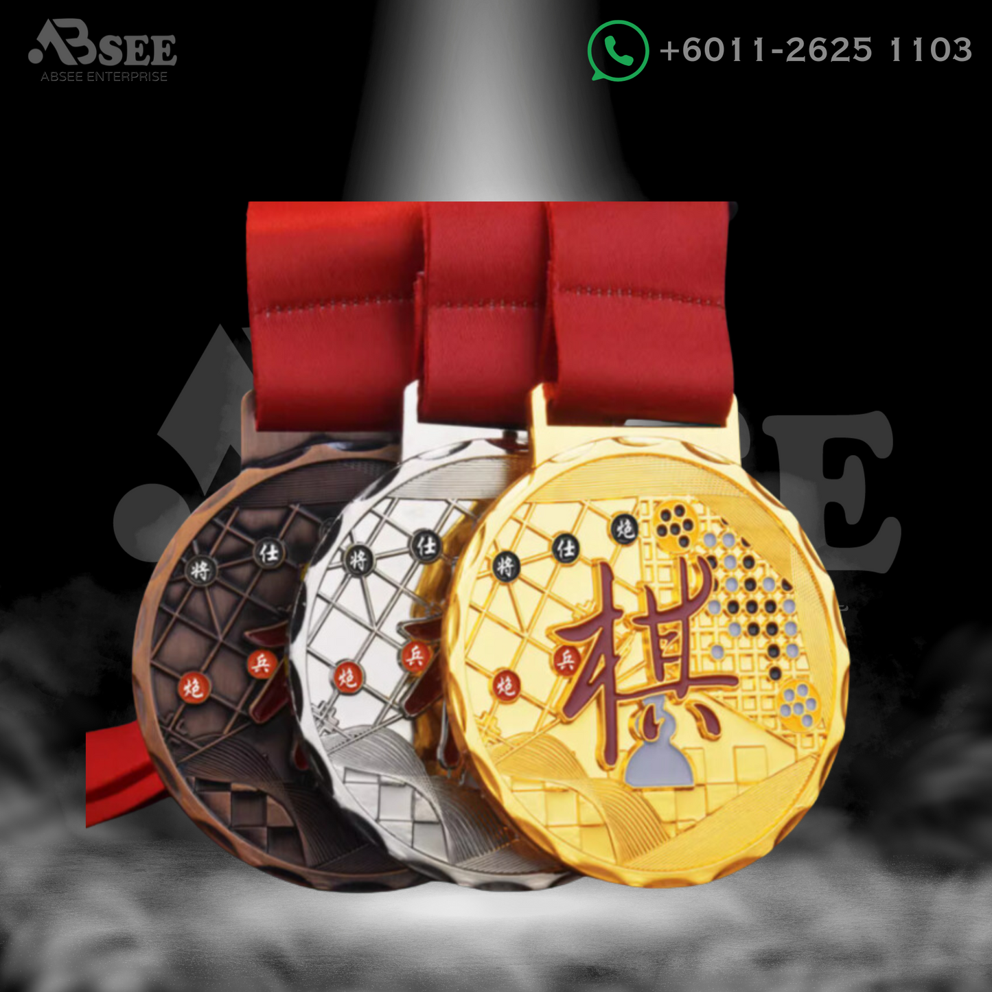 03016 Chess Edition (IX)
