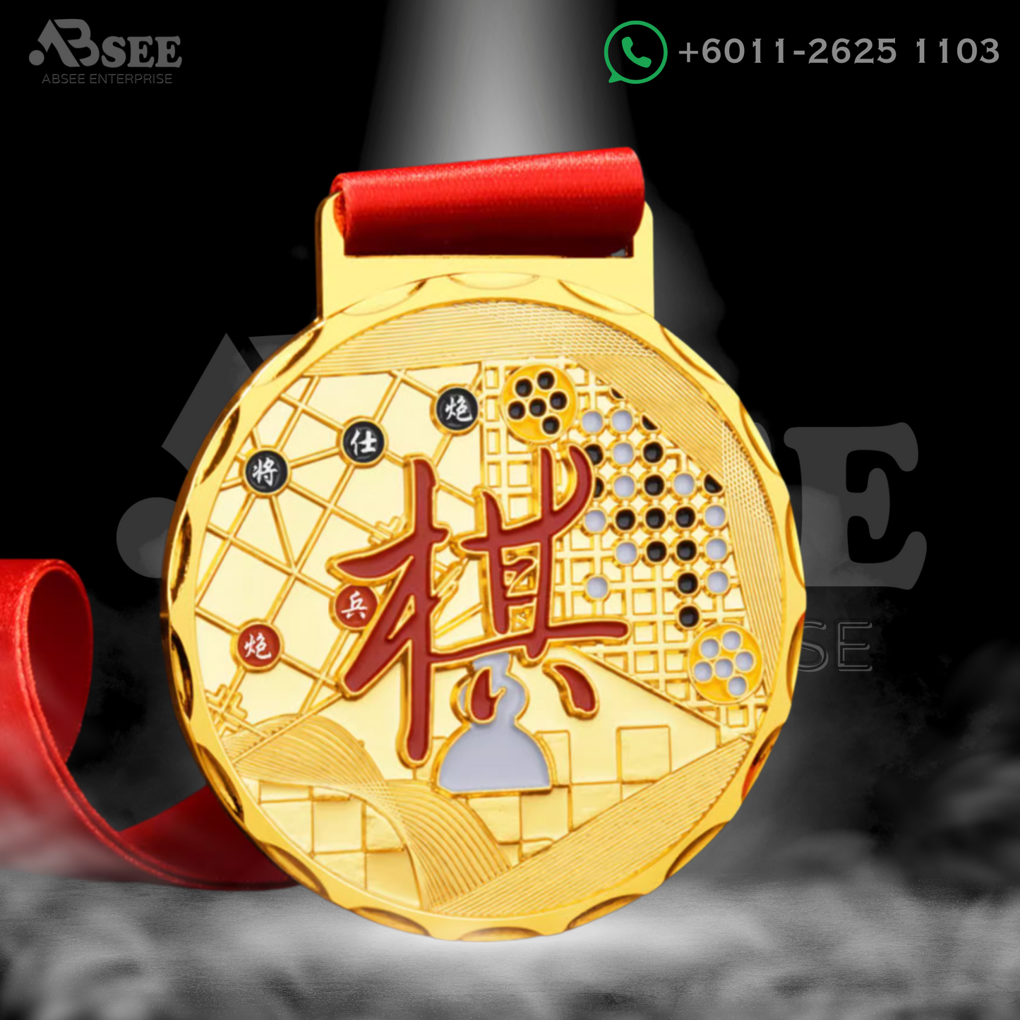 03016 Chess Edition (IX)