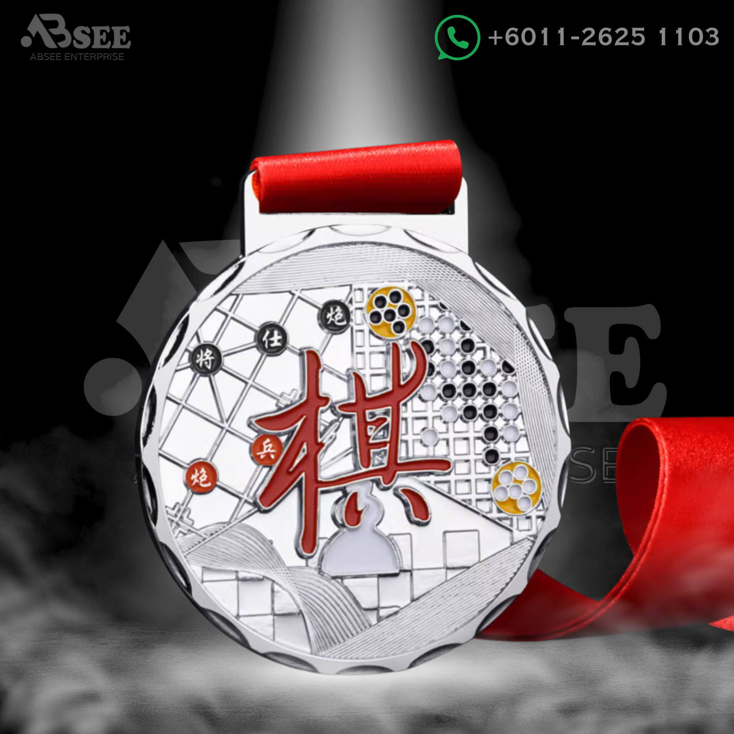 03016 Chess Edition (IX)