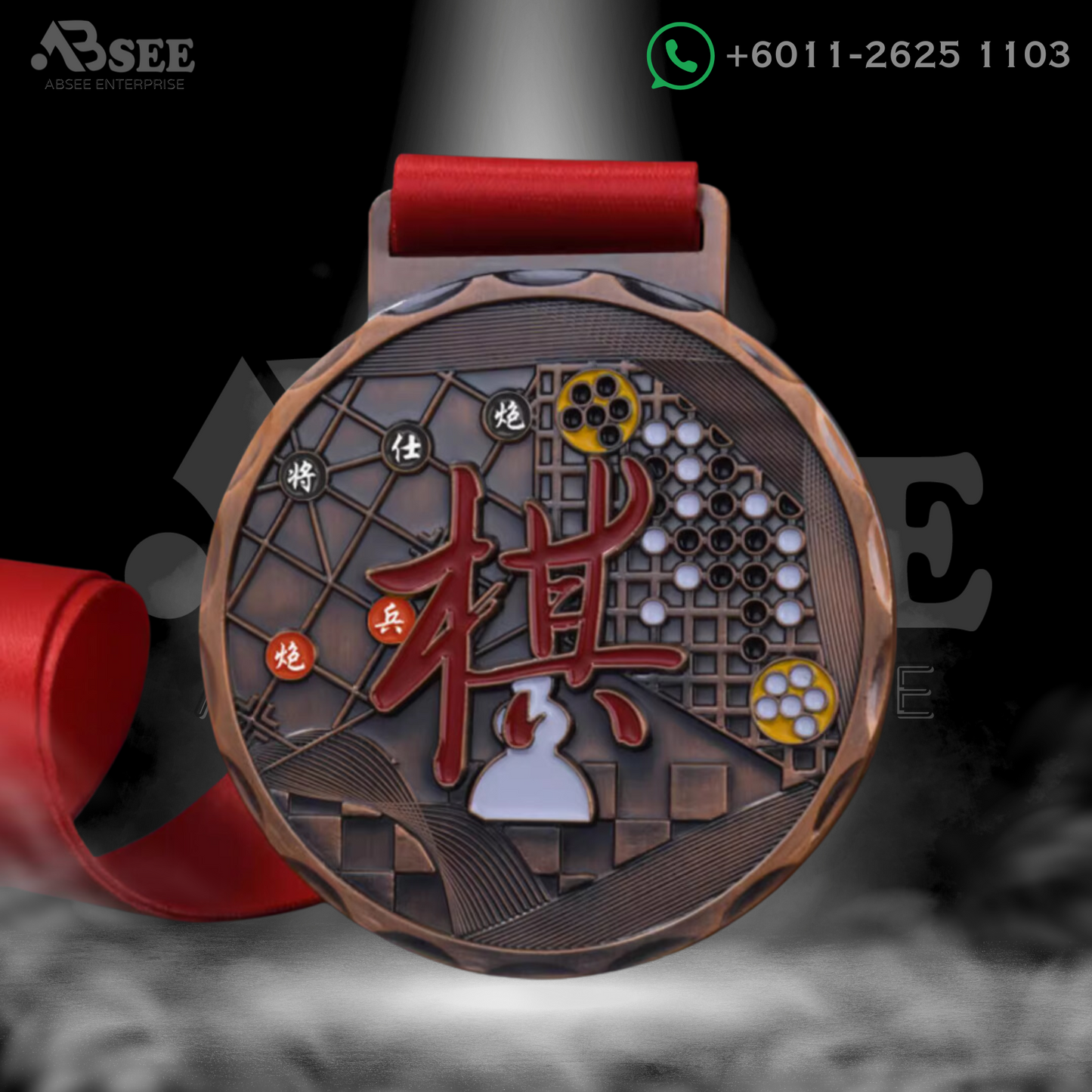 03016 Chess Edition (IX)