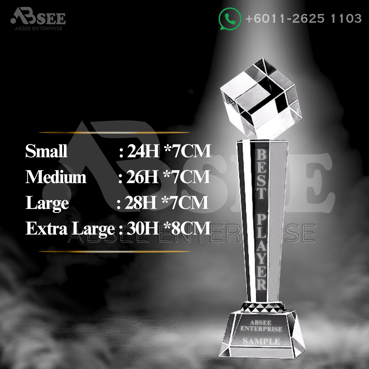 02004 The Cube