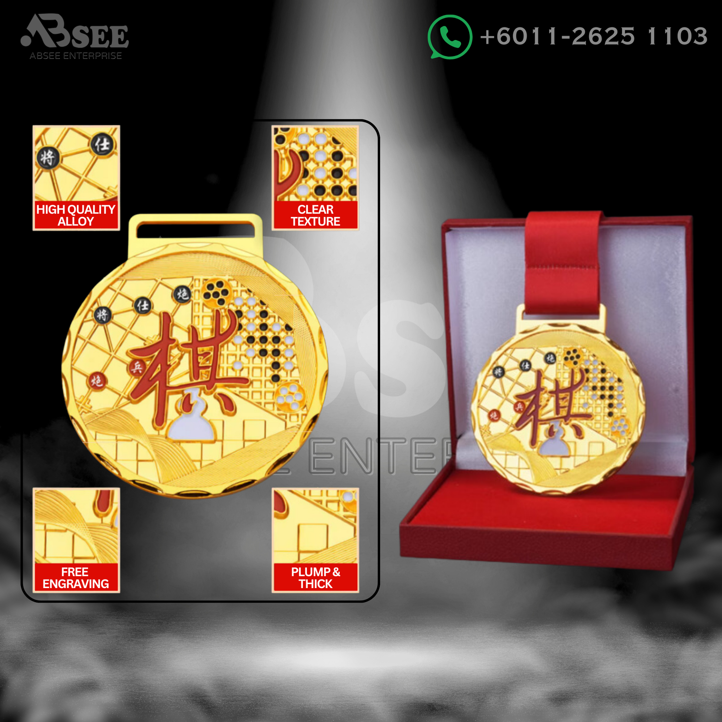 03016 Chess Edition (IX)