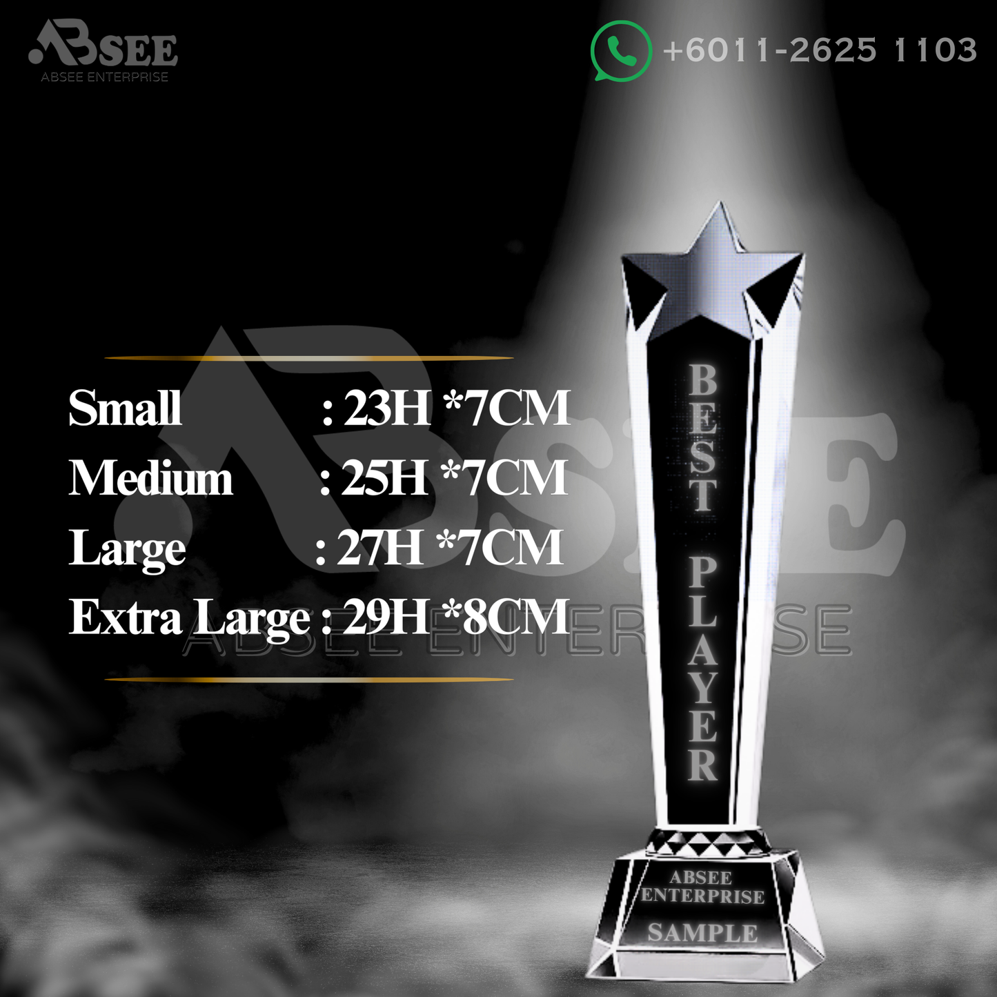 02005 The Star