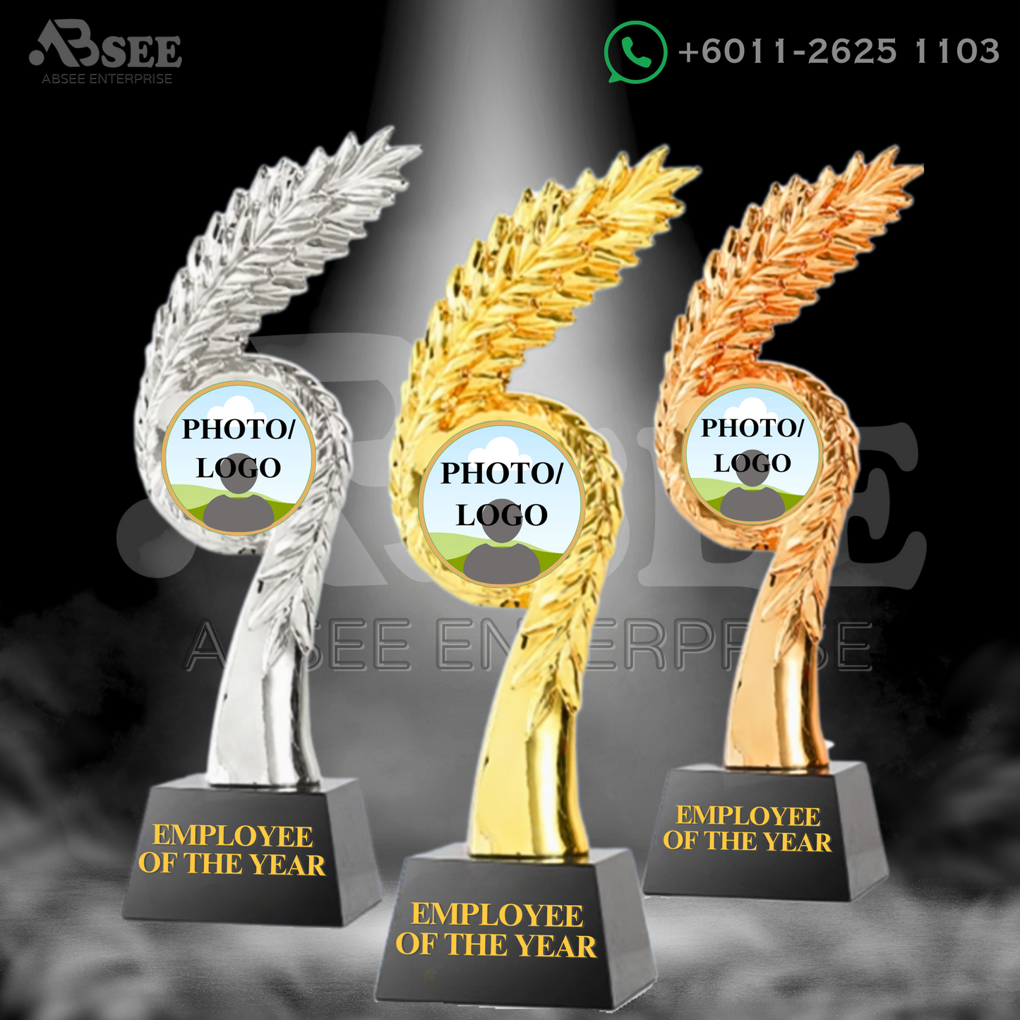 05008 Photo Trophy (II)