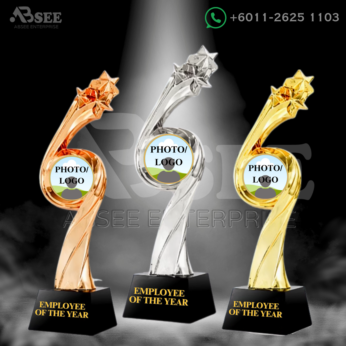 05009 Photo Trophy (III)