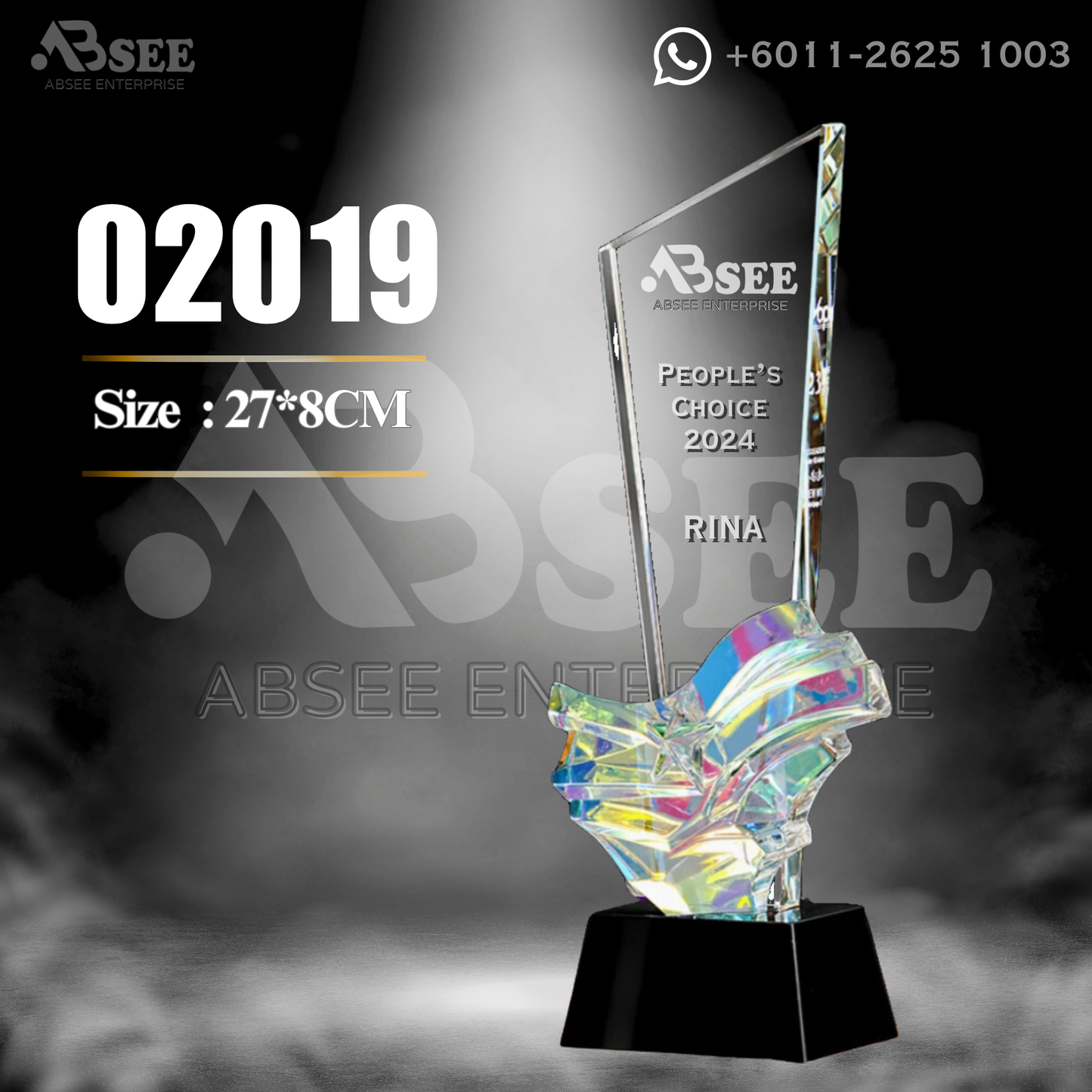 02019