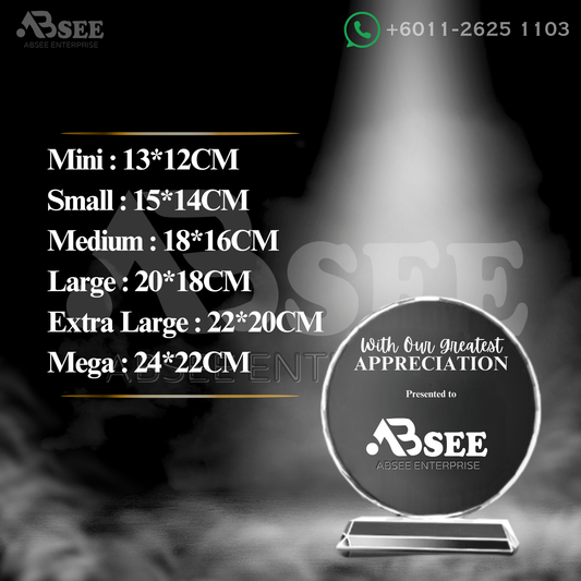 02008 Appreciation Trophy