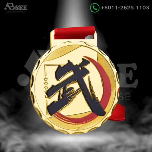 03043 Wushu (VII)