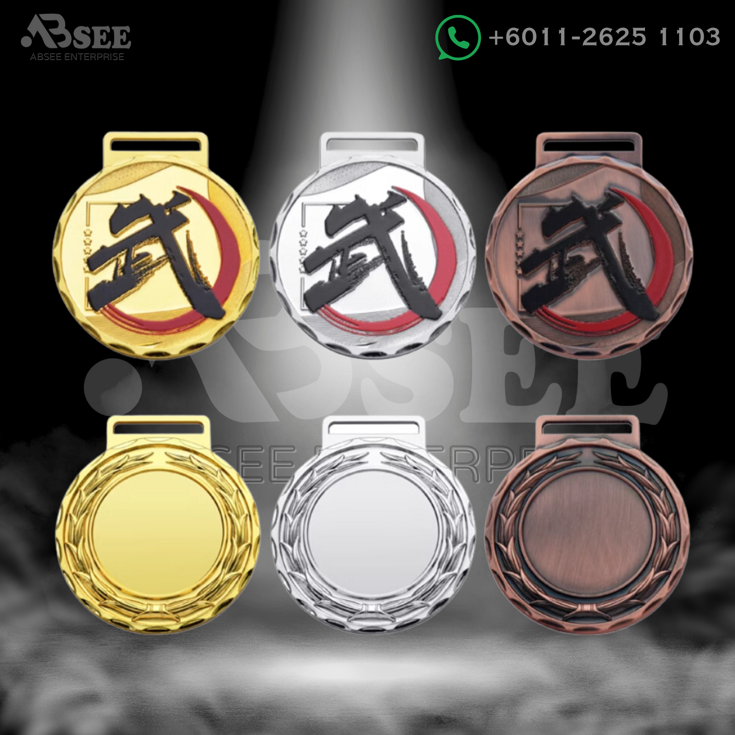 03043 Wushu (VII)