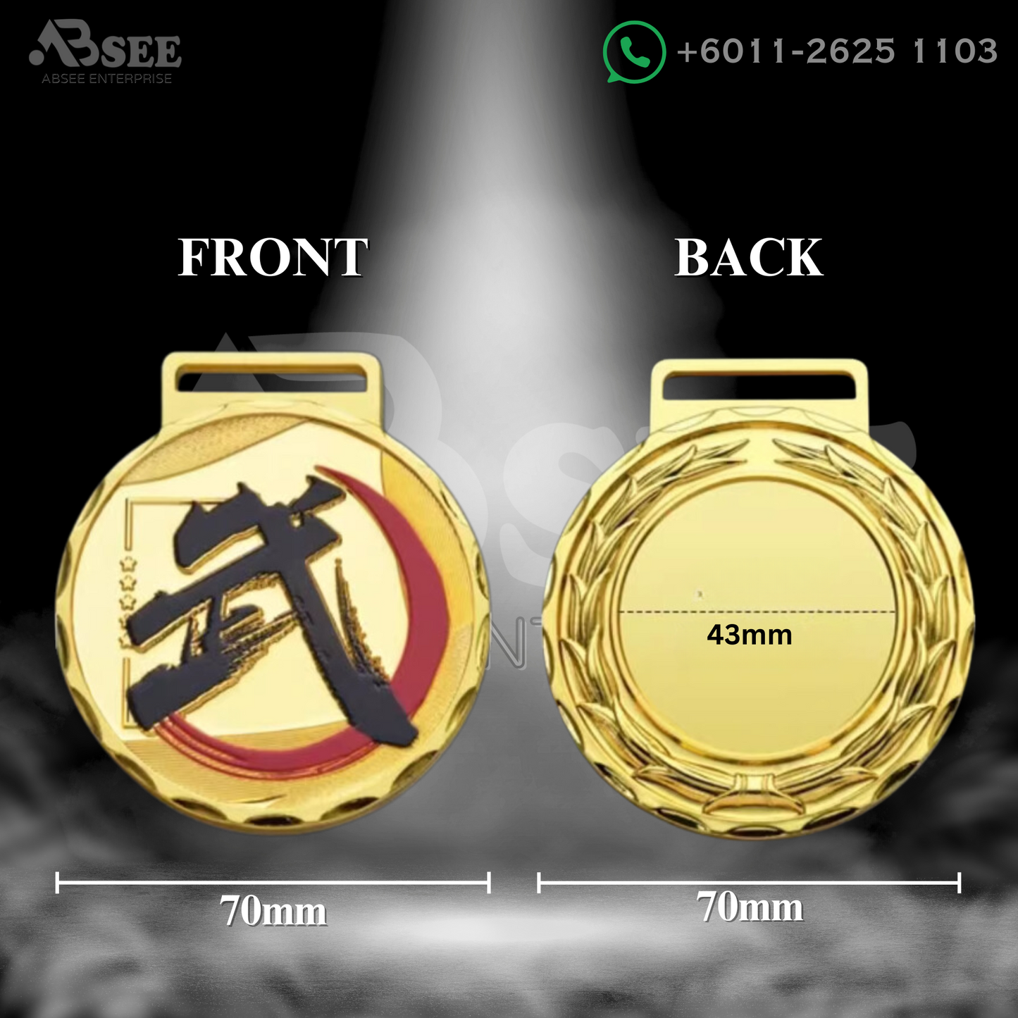 03043 Wushu (VII)