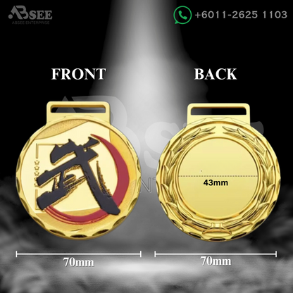03043 Wushu (VII)