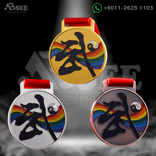 03045 Wushu (IX)