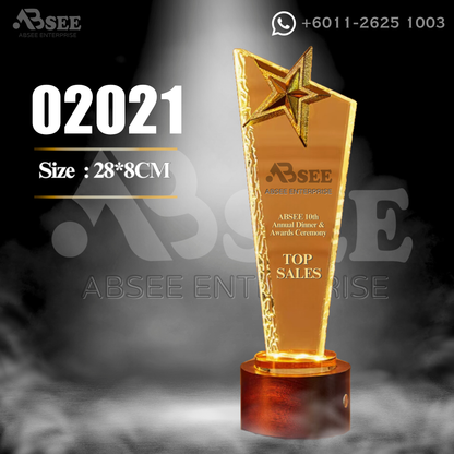 02021 Glowing Trophy