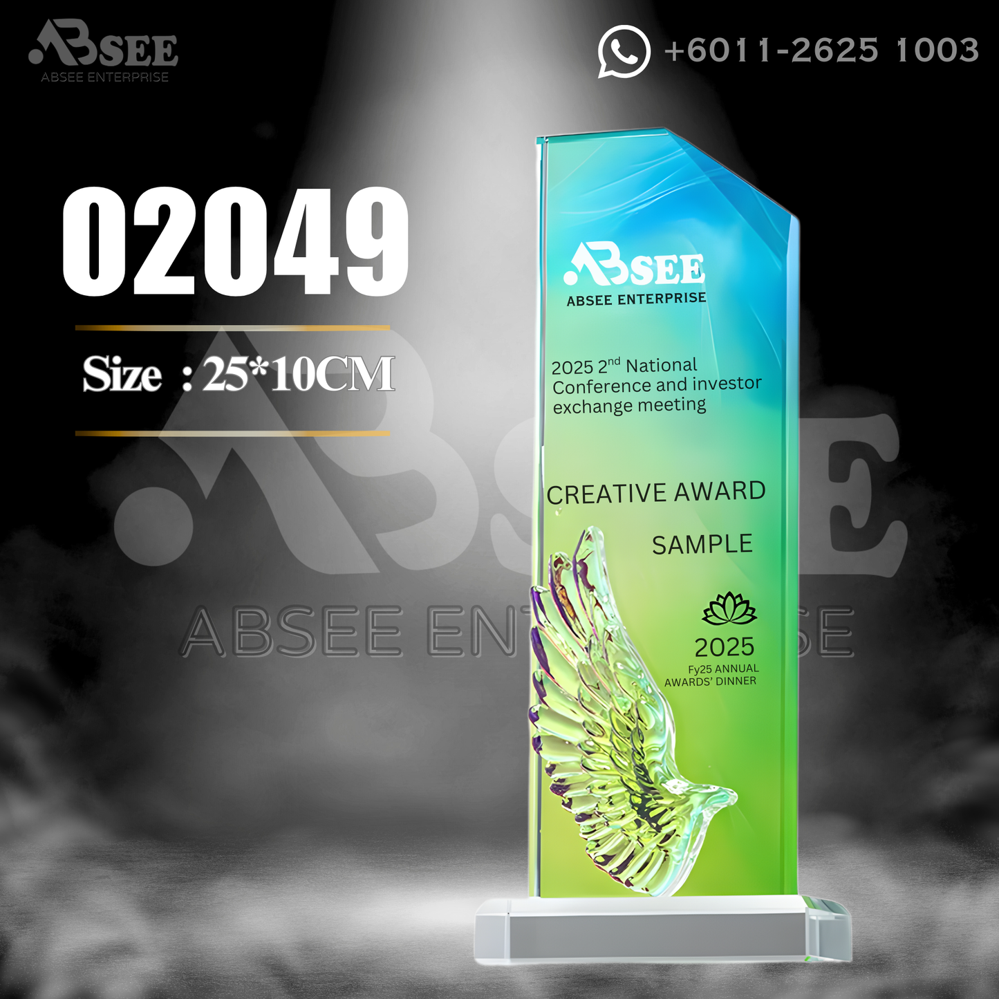 02049